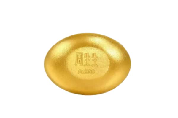 景德镇回收黄金豆子